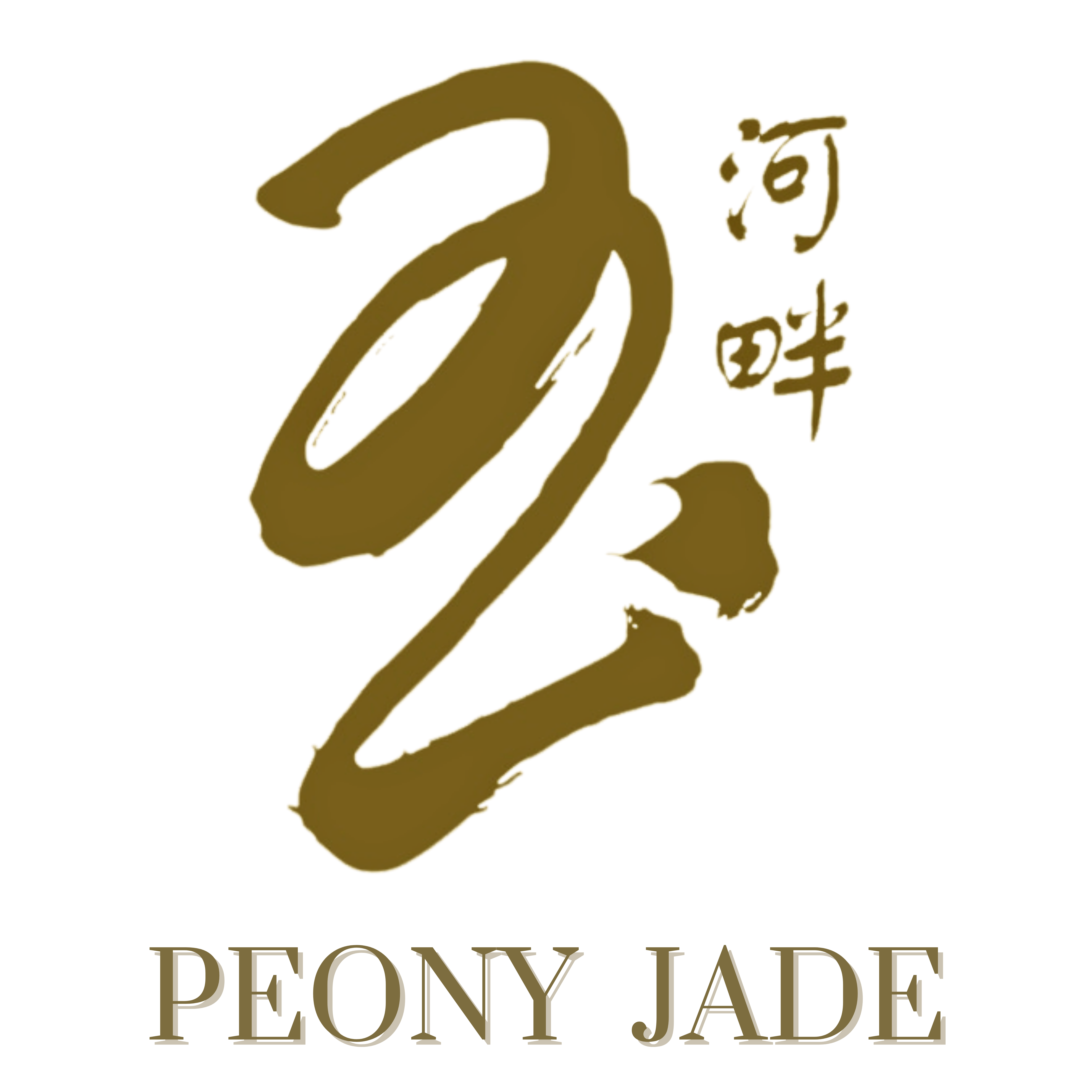 Peony Jade